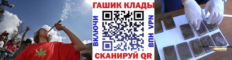 Виды наркотиков купить Белинский Кокаин  А ПВП  ГАШИШ 