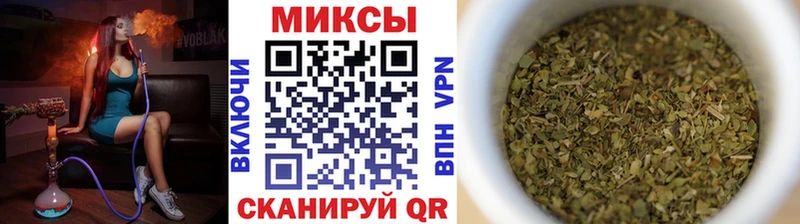 мега зеркало  Белинский  Бутират буратино 
