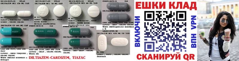 ЭКСТАЗИ Дубай  Белинский 