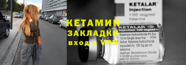 MESCALINE Аркадак