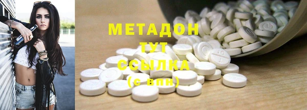 MESCALINE Аркадак