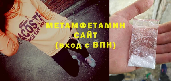 MESCALINE Аркадак