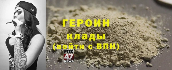 MESCALINE Аркадак