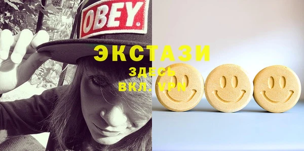 MESCALINE Аркадак