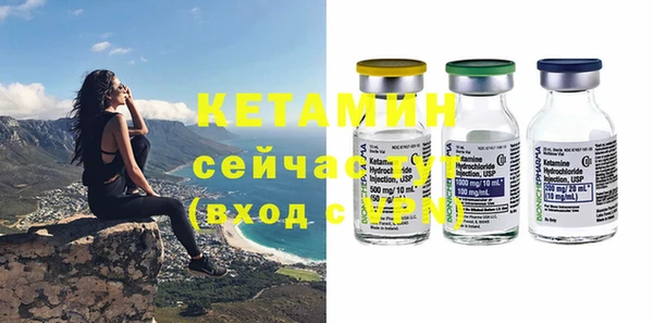 MESCALINE Аркадак
