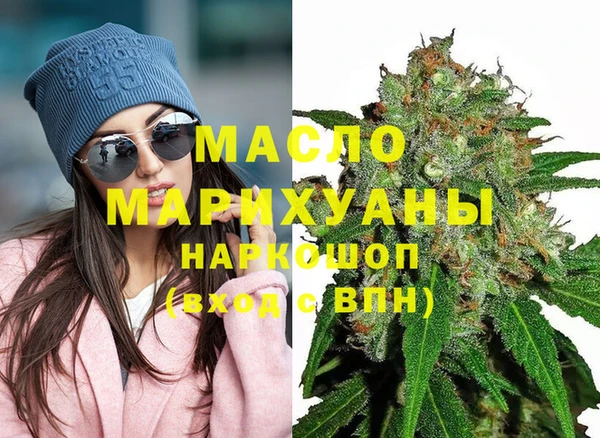 MESCALINE Аркадак